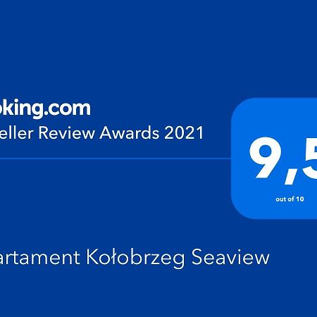 Apartament Kolobrzeg Seaview エクステリア 写真